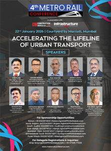 Metro Rail Conference 2026